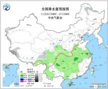 24日白天至夜间东北地区有小到中雪或雨夹雪