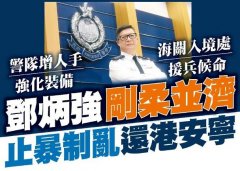 值得注意的是自今年9月开学后